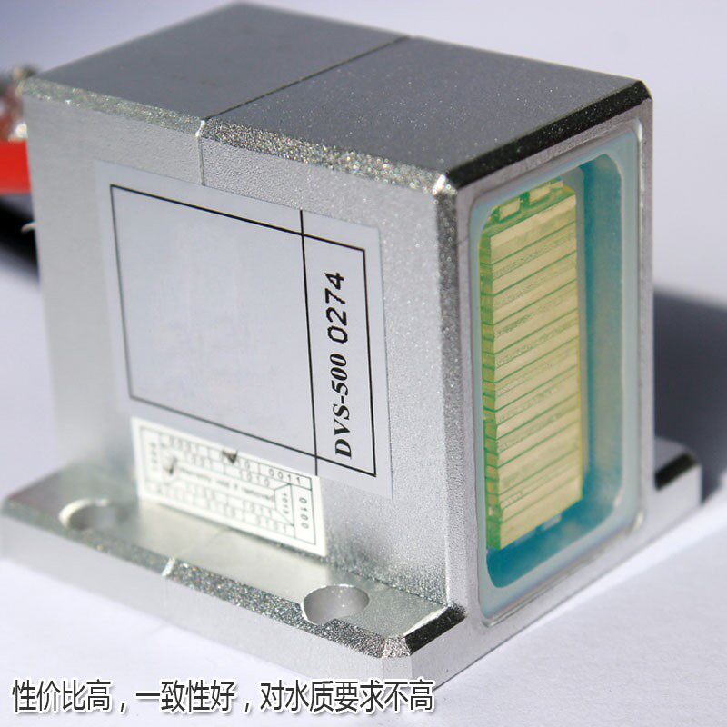 808nm300W500W600W半导体激光脱毛模块 近红外激光模块功率可定制