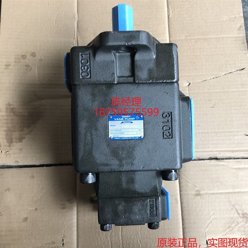 PV2R32-23/47 液压双联泵 油泵 高低压双联叶片泵 原装弘一HONGYi