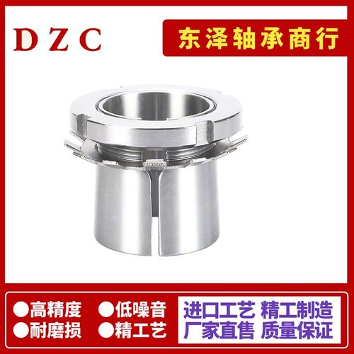 衬套锁套紧定套H613 H614 H615 H616 H617 H618 H619 H620