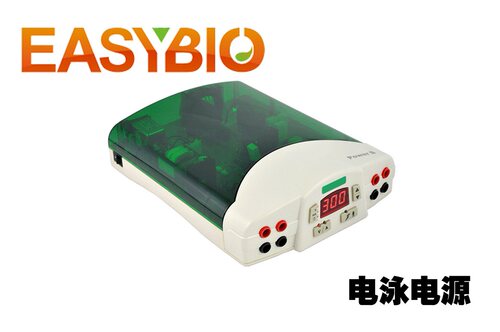 柏奥易杰 热销爆款 垂直 基础型电泳电源 Power B 货号BE6110