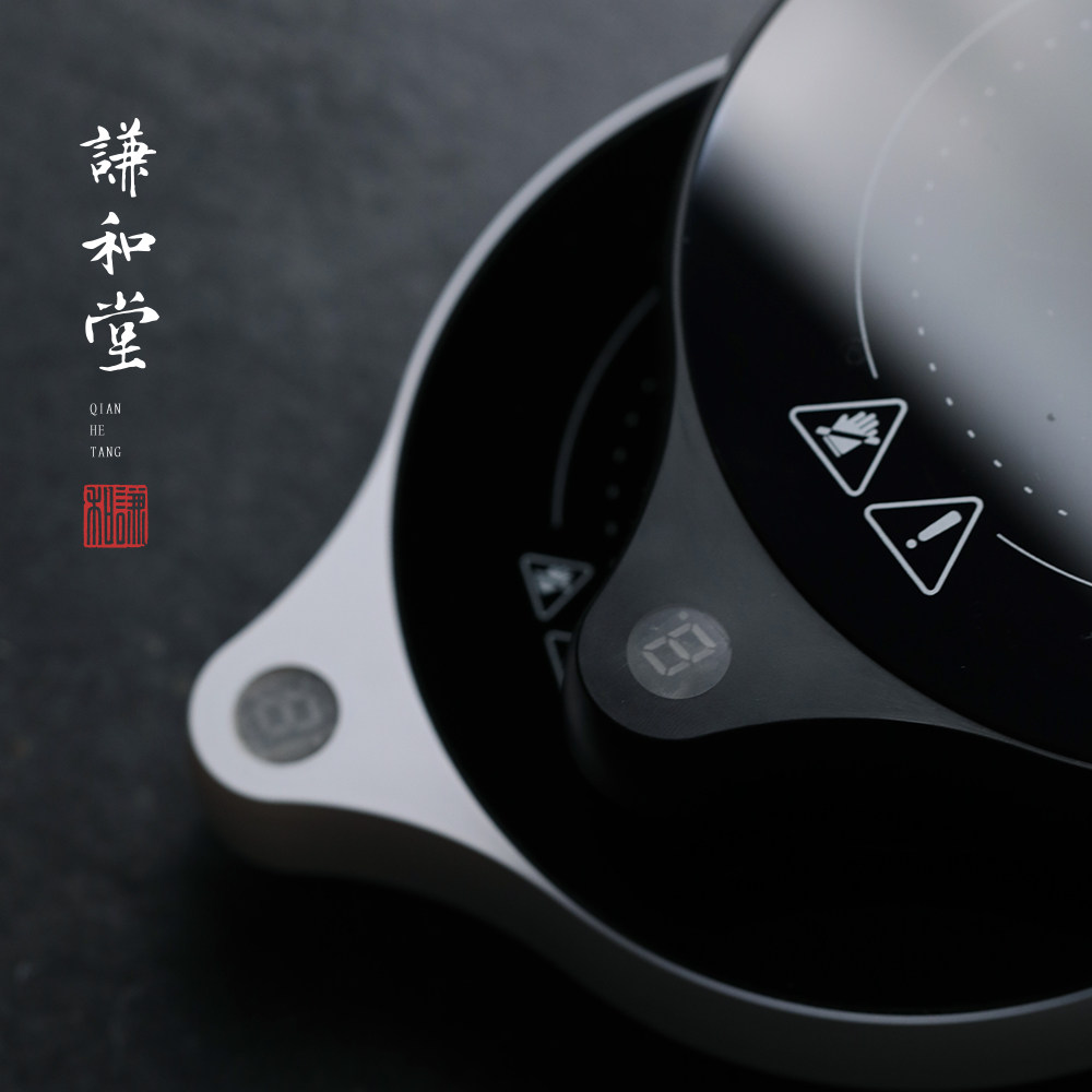 谦和堂智能加热杯垫热保温底座可℃茶壶100速度调温恒温55烧水宝