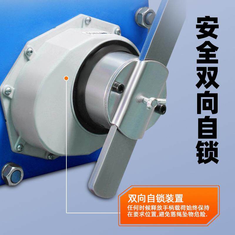 重型147手摇绞盘卷双向家自锁式手动车钢丝绳扬机1绞吨3吨用小吊