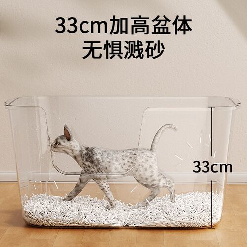 猫砂盆超大号防外溅猫厕所巨型开放式猫砂盆子幼猫特大号加高加大