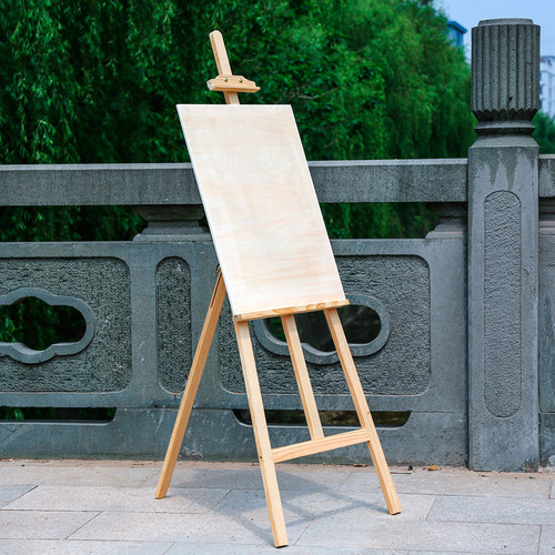 包邮实木画架 木制素描油画写生绘画架 折叠支架式展架手摇画架