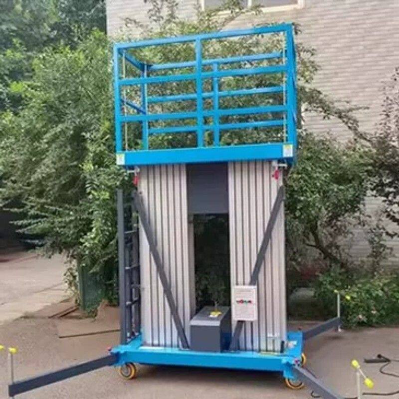 升降平台铝合金双轨升降机小型轻便电动高空作业平台登高车提升机