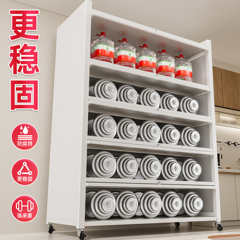 美厨物语厨房置物架落地家用收纳带具门橱柜锅子储物柜多功能多层