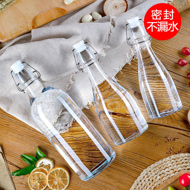 酒瓶空瓶密封泡酒玻璃瓶高档葡萄酒一斤自酿容器白装酒红酒酒瓶子
