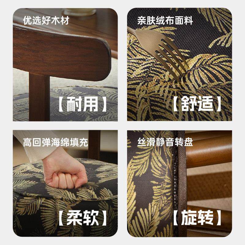 家用凳子客厅矮凳旋转换鞋沙实发搁脚小换凳木旋转凳门口鞋凳休闲