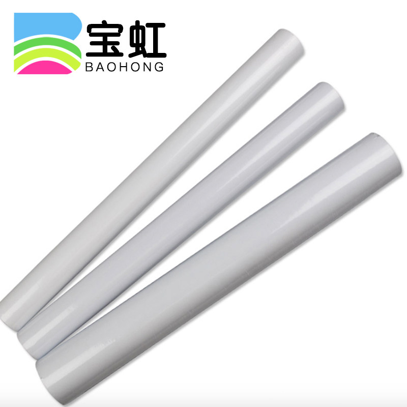 宝虹全开水彩纸300g艺术家级学院级10米长卷筒400g粗中粗细纹画纸