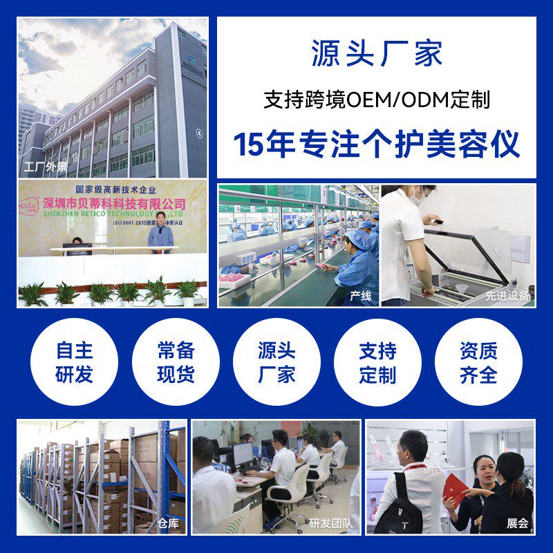 吸黑头仪电动清洁毛孔放大可视吸黑头仪器去黑头导出仪吸黑头仪