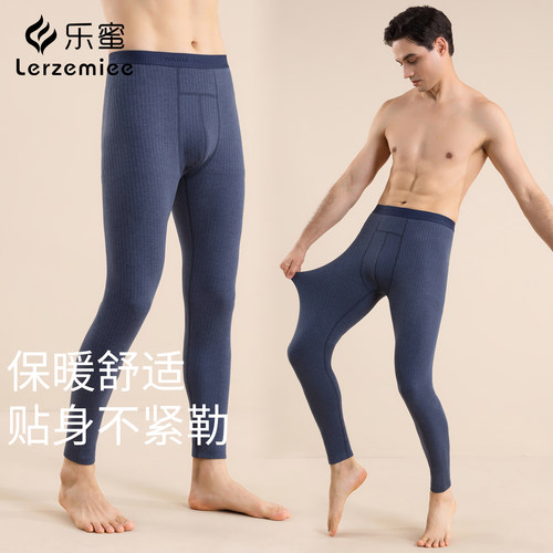 乐蜜男士保暖裤薄款螺纹打底裤贴身不紧勒中老年穿搭秋裤