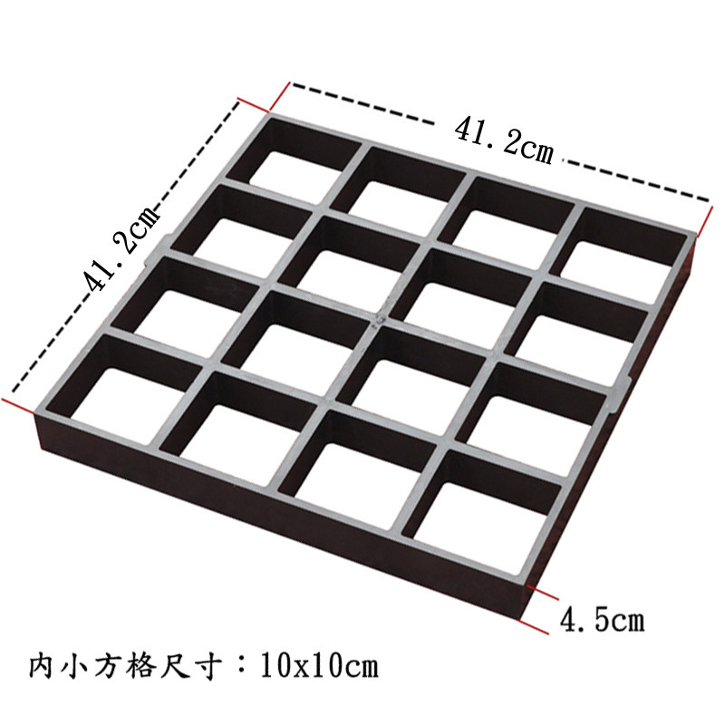方形水泥摊铺地砖模板 42x42x4.5cm建筑模板适用于庭院地坪施工设