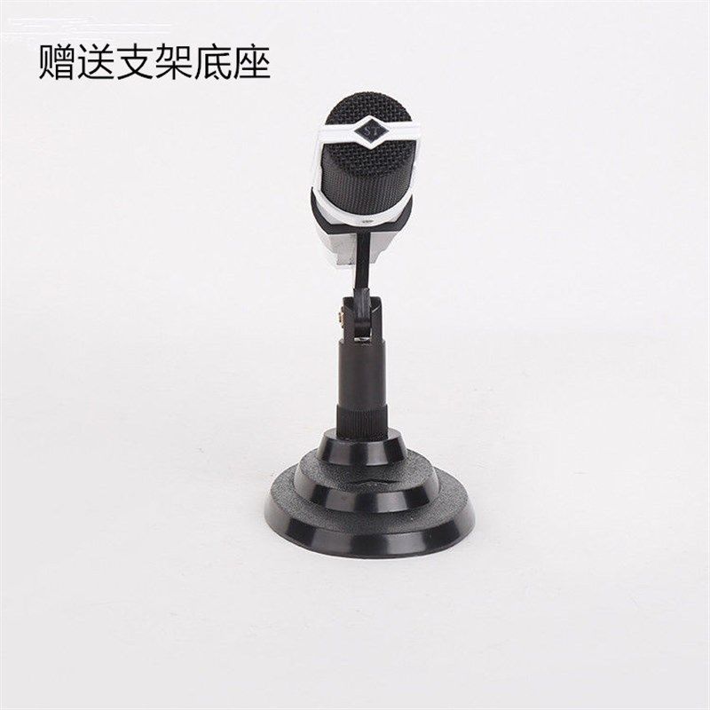 金笛CD1-3扩音机功放麦克风广播讲话有线动圈桌面支架话筒喊话