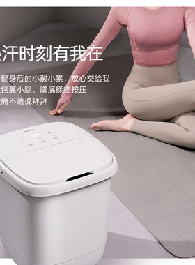 蓓慈小白全自动足浴器泡脚桶加热恒温洗脚盆电动家用按摩足浴盆