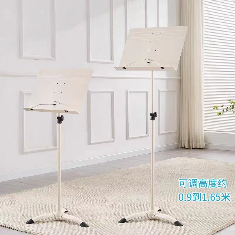 文艺风乐谱架家用琴谱架谱台吉他谱架架子鼓歌谱支架小提琴指挥台图片