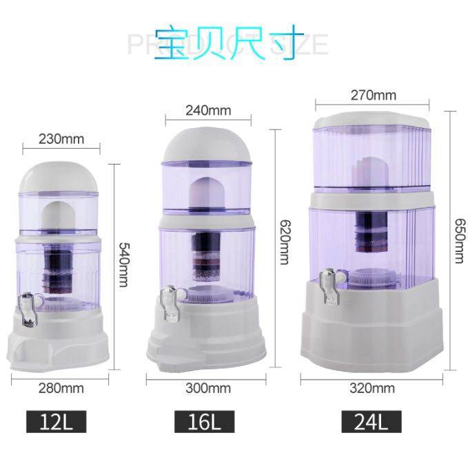 矿泉壶直饮机过滤桶家用净水桶净水器多层过滤净化不能加热饮水机