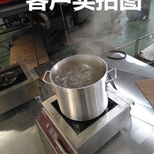 易厨乐商用加厚电磁炉专用铝桶高身铝汤桶大容量汤锅煮粥不粘铝锅