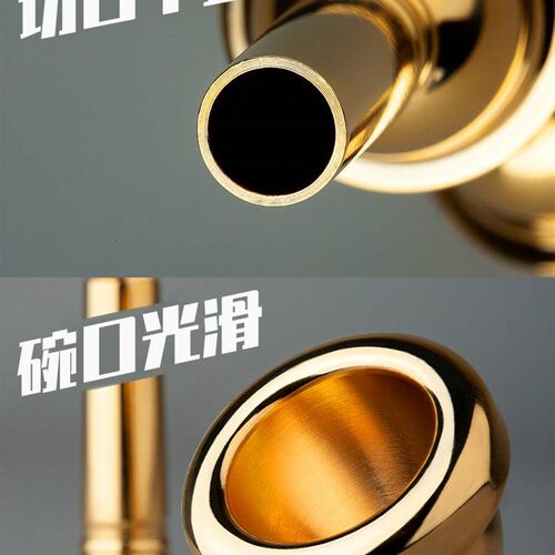 专业号嘴中音长号号嘴变调次中音长号号嘴金色银色乐器铜管管乐队