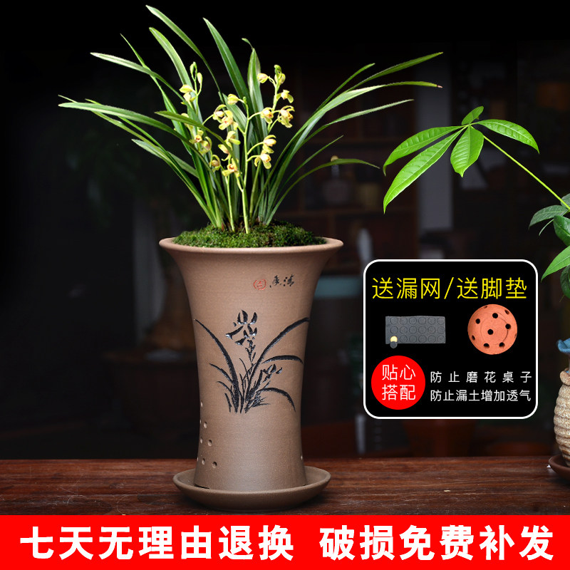 兰花盆陶瓷透气紫砂花盆带托盘小号吊兰君子兰蓝兰草兰花专用花盆图片