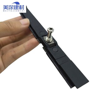 铝合金推拉门传动杆锁钉锁帽传动连接杆锁钩传动器锁扣长条形配件
