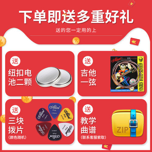 小天使吉他调音器专用尤克里里小提琴通用电池自动初学电子校音器