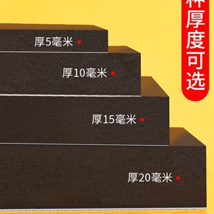 密封条eva减震垫机械防震防撞加厚高粘高密度海绵单面胶带泡沫胶