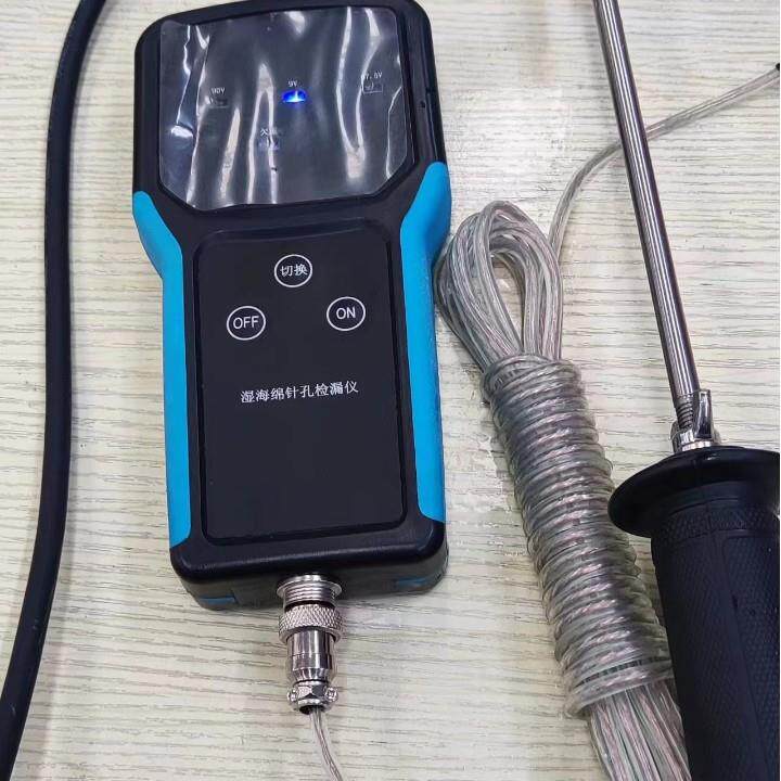 THM-B湿海绵针孔检漏仪500微米以下便携式湿法无损检测仪器