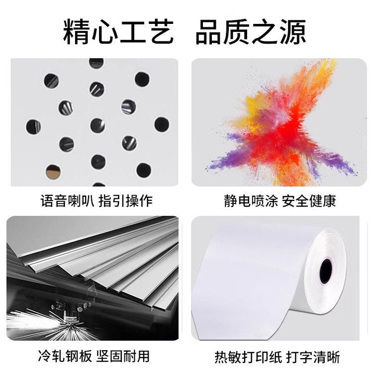 智能寄存柜指纹密码商场储物柜智能手机柜人脸识别超市电子存包柜