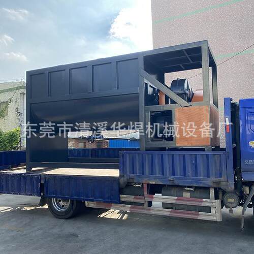 现货1吨粉体颗粒pps破碎料搅拌机硝酸钙钛白粉干粉砂浆涂料搅拌机