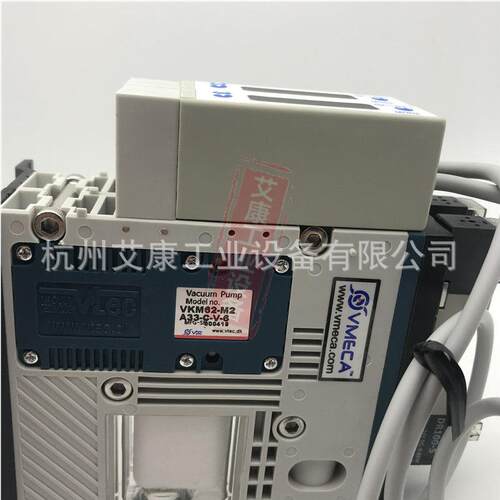 原装韩国真空发生器Vmeca/Vtec气动元件VKM62-M2A33C-V-6威泰克
