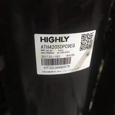 ATH280TC ATH356MV-C9LU ATH307 ATH420 ATH356SDPC9FQ适配海立3P