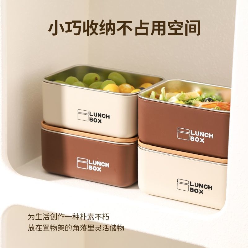 三层不锈钢防漏保鲜保温饭盒旅行饭盒/保温桶/保温提