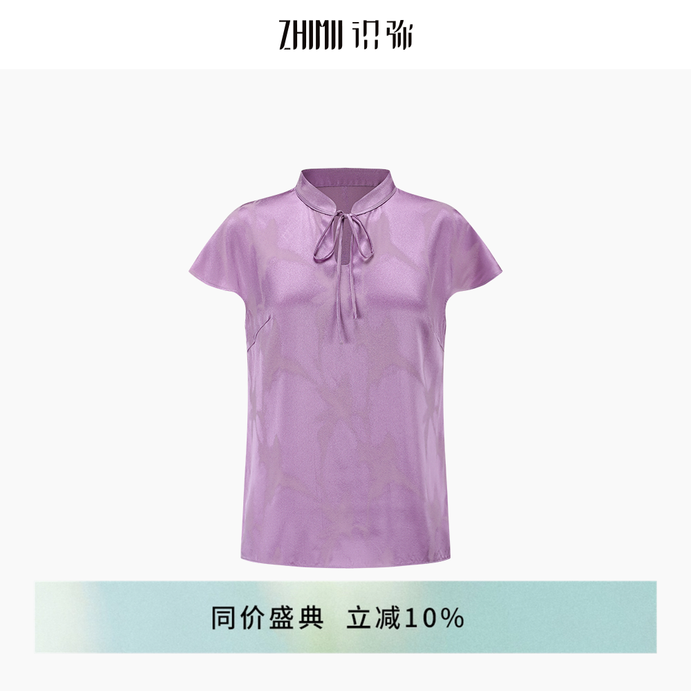 【ZHIMII知弥】花非花印花桑蚕丝蝴蝶缎水滴旗袍领系带短袖上衣