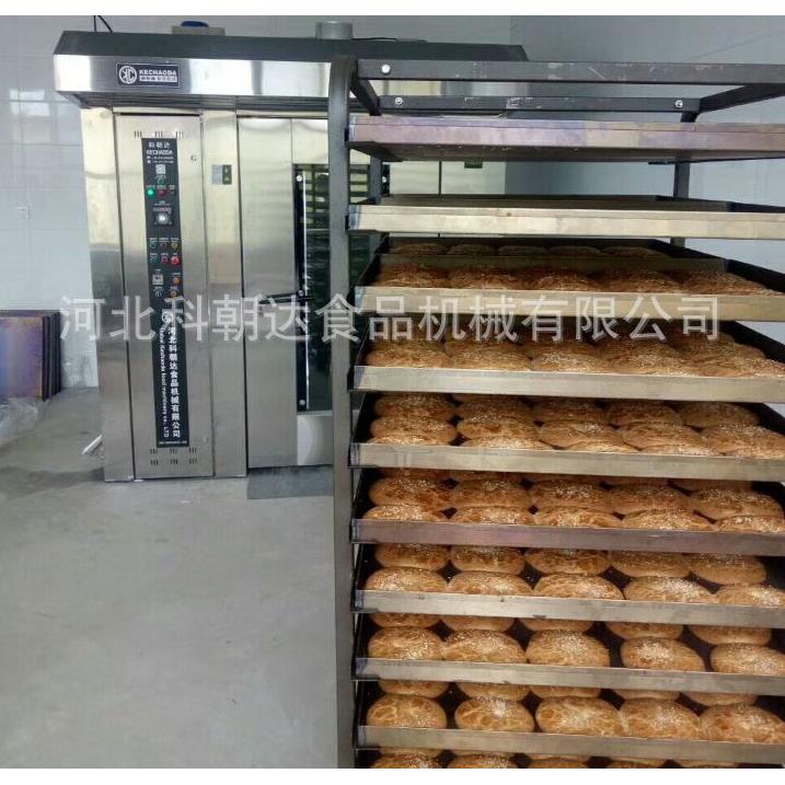 热风循环旋转烤炉 32盘架车转炉 燃气式转炉 月饼烤箱厂家供应