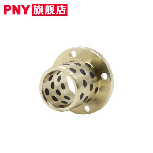 圆型法兰石墨黄铜衬套无油自润滑LMF8 10 12 13 16 20 25 30L35