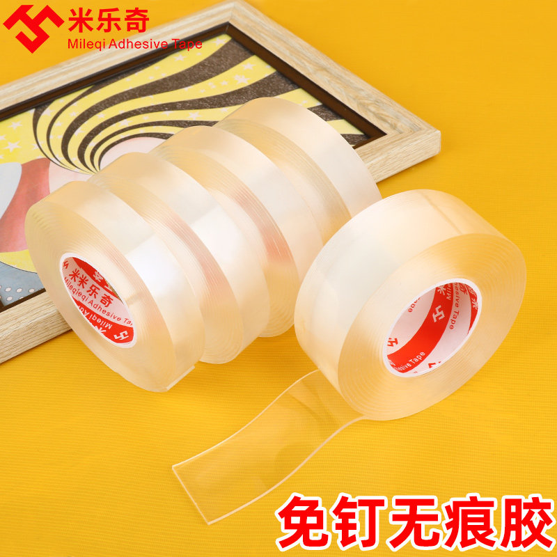 挂画免打孔创意收纳置物架玄关相框挂钩免钉胶照片墙专用无痕墙贴图片