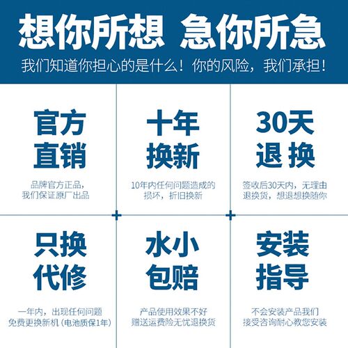 名磊12v充电式抽水泵农村浇菜神器浇水机农用灌溉户外浇地抽水机