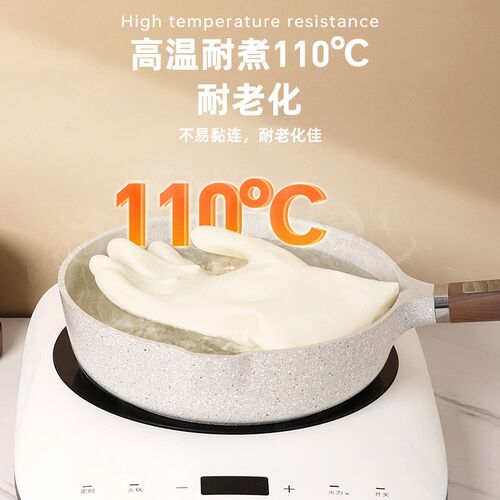 买2送1希艺欧聚力胶手套 家务洗碗清洁乳胶橡胶防护手套大中小码
