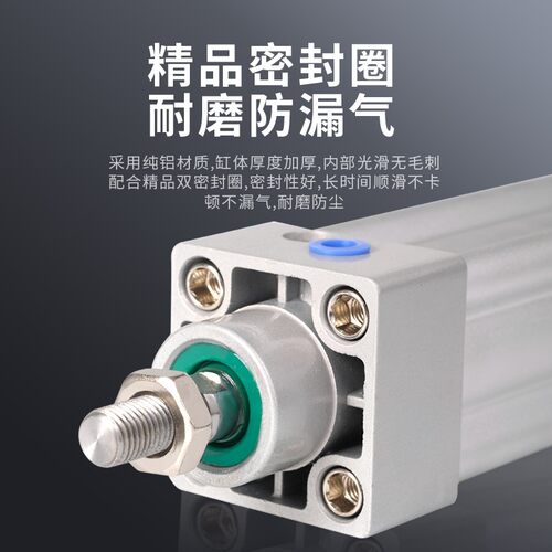 SI32标准63气缸40小型50气动80非标100S磁125行程25-75-150-200