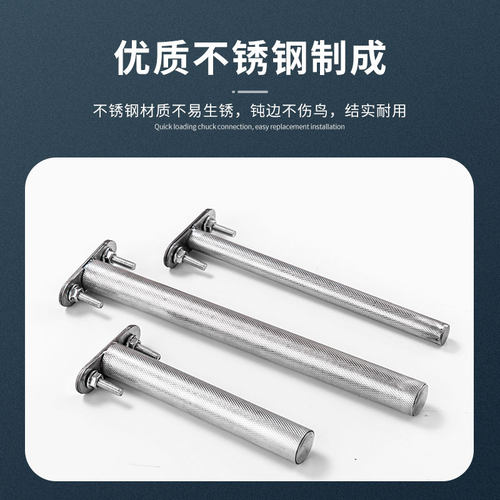 不锈钢鹦鹉鸟站杆虎皮磨爪棒牡丹刻纹站棍玄凤鸟玩具站架鹦鹉用品