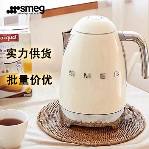 SMEG斯麦格复古电热水壶不锈钢烧水壶保温恒温电水壶KLF04 1.7L