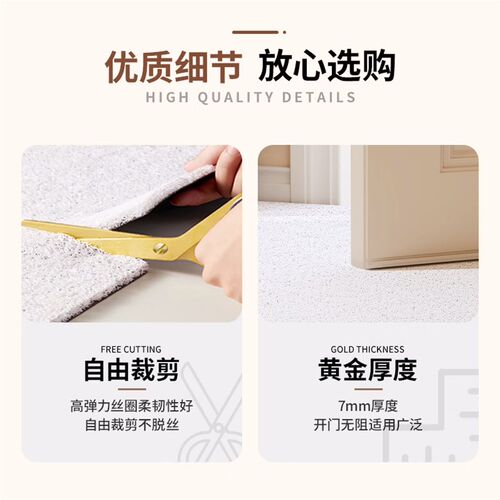 卡通狗入户丝圈地垫进门口外耐脏去污地垫玄关防滑脚垫可裁剪地毯
