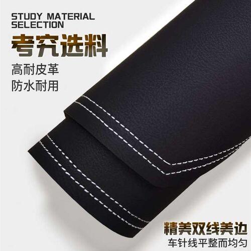 20 21 22款大众威然仪表台避光垫中控工作台遮光防晒前档隔热保护