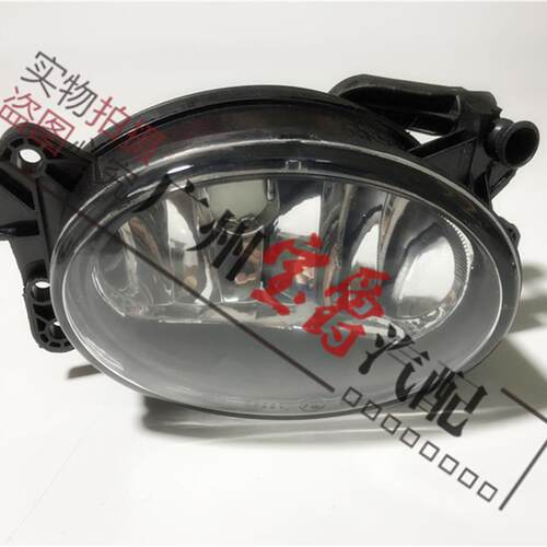 适用奔驰R级W251前杠R280雾灯R300杠灯R320电镀R350罩R500框R430