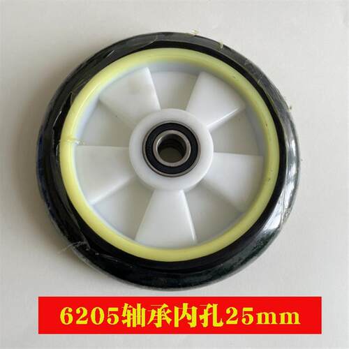 10寸橡胶轮弹力轮静音轮老虎车轮轱辘拖车轮子6205轴承推车轮轱辘