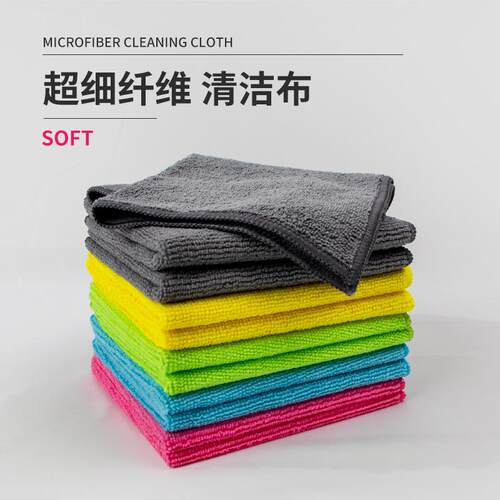 厨房毛巾抹布吸水不掉毛加厚细纤维擦桌布玻璃洗碗布家用家务清洁