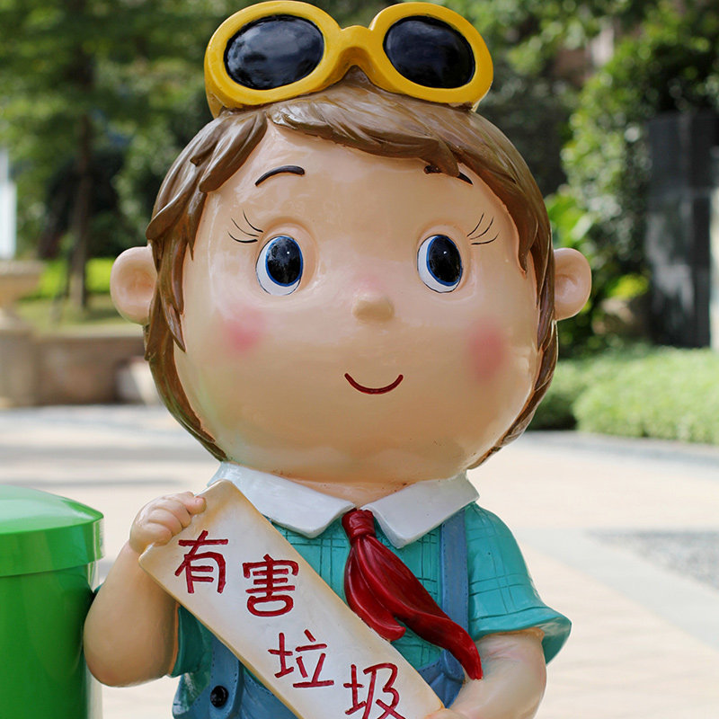 花园装饰品玻璃钢雕塑卡通小孩人物摆件园林景观幼儿园创意垃圾桶