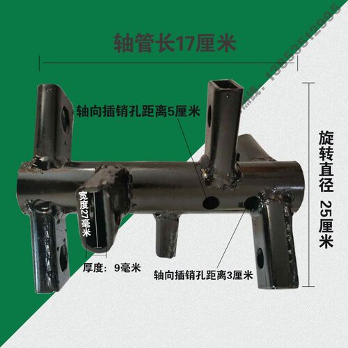 农机配件微耕机焊接错七开沟培土刀座23/26毫米外圆内六方加长轴