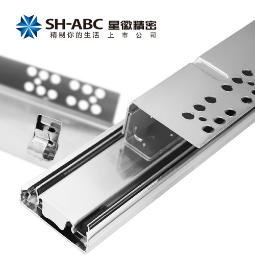 拉篮专用轨道侧装滑轨 加厚橱柜抽屉三节轨 导轨碗柜可调碗篮滑轨