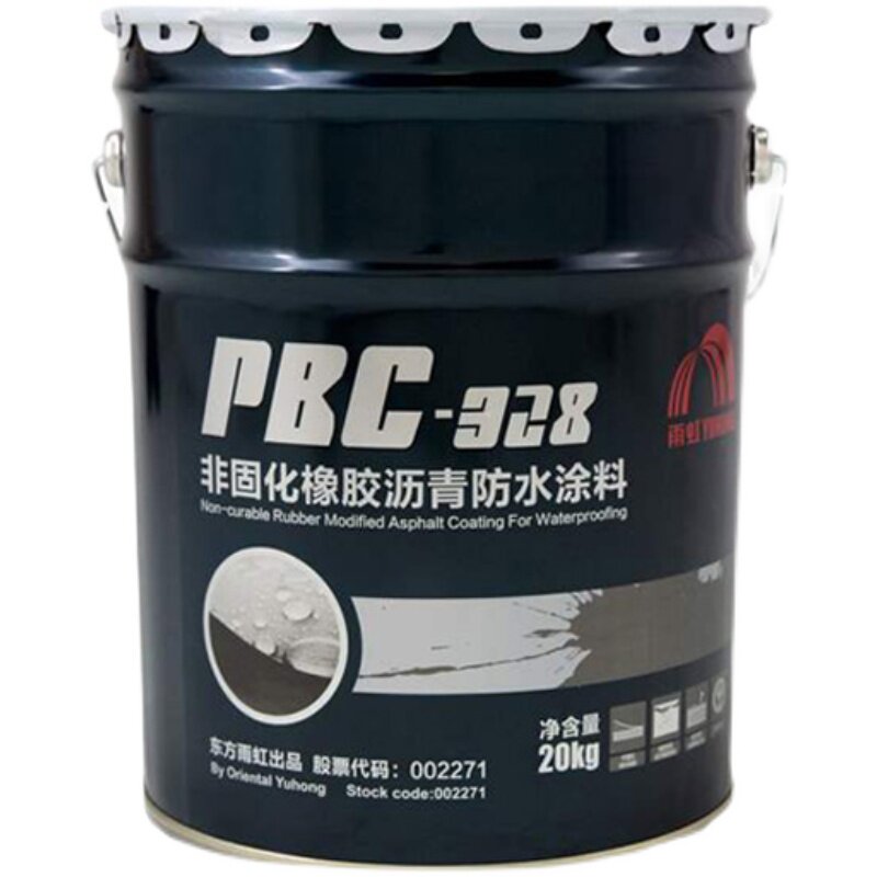 雨虹非固化防水涂料PBC-328补漏橡胶沥青屋顶地下室卷材打底油胶